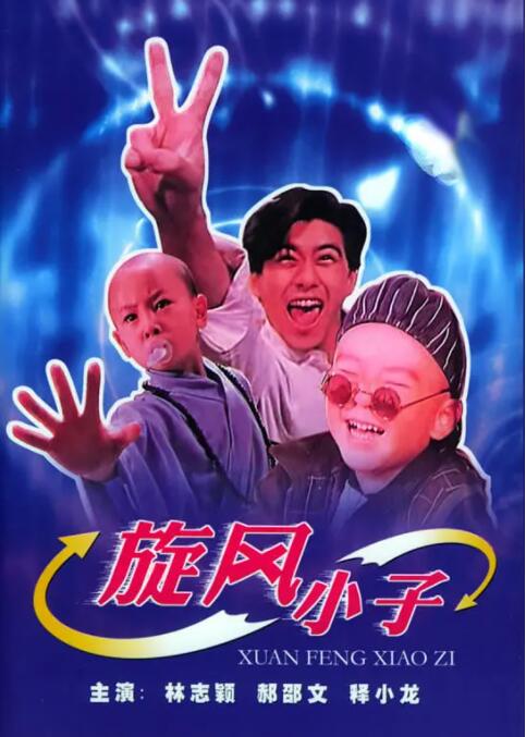 不明身份的女人