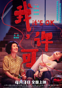 欧美国产亚洲精品a第一页